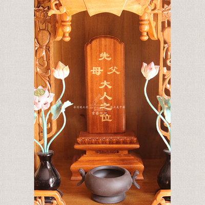 供奉XX之经典神位宝艺恒河品牌佛龛牌位 特价促销 分文不挣