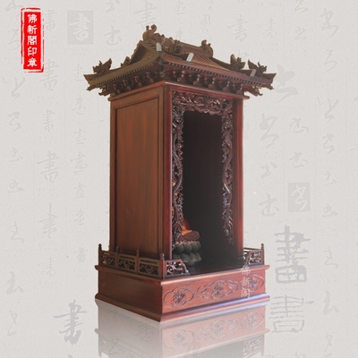 屋顶台龛神楼佛龛佛柜 实木佛龛供台祖先神龛寺庙佛龛 带门佛龛