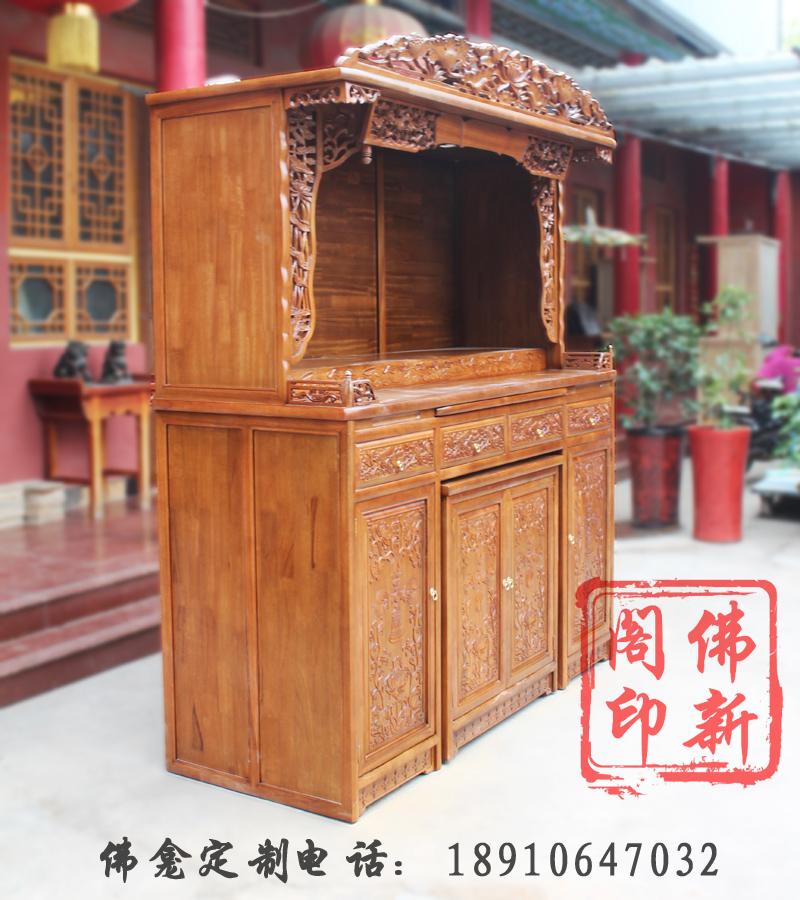 新款十字金刚杵佛龛立柜套柜 佛柜定做供桌 神台神龛 佛堂定制