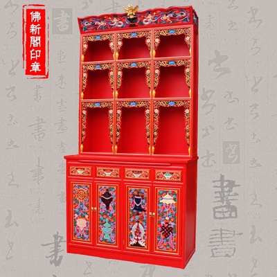 多层佛龛 藏式彩绘佛龛 佛台 供柜 实木 密宗供修立柜 佛堂设计