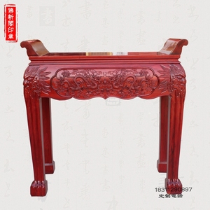 供桌佛台家用狮子腿元宝佛台寺庙佛堂大气佛桌佛龛实木神台供台