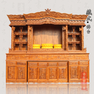 藏式佛龛 多层佛龛佛堂设计定做 佛柜立柜带门吉祥八宝佛龛密宗