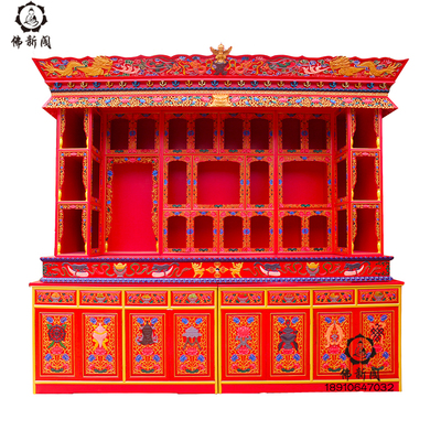彩绘藏式佛龛定制佛龛 万佛墙 佛柜 佛台 佛堂 供台 供桌 神楼