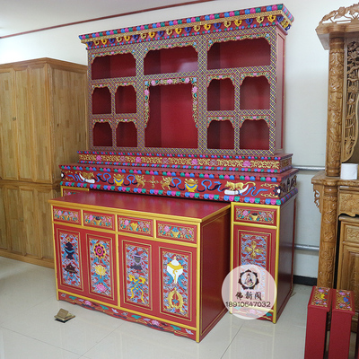 藏式佛龛