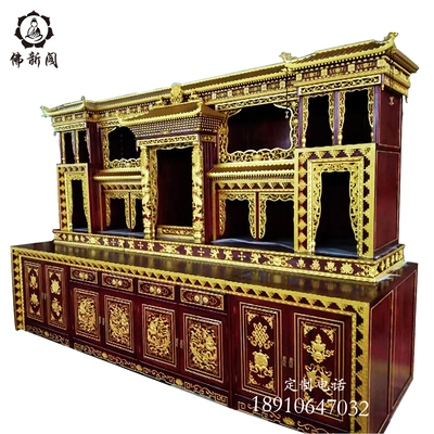 金色屋顶藏式佛龛佛柜