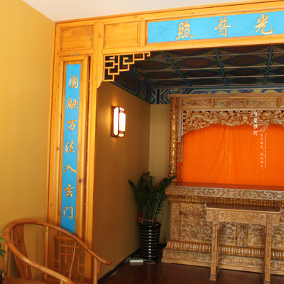 家庭佛堂定制佛龛定做