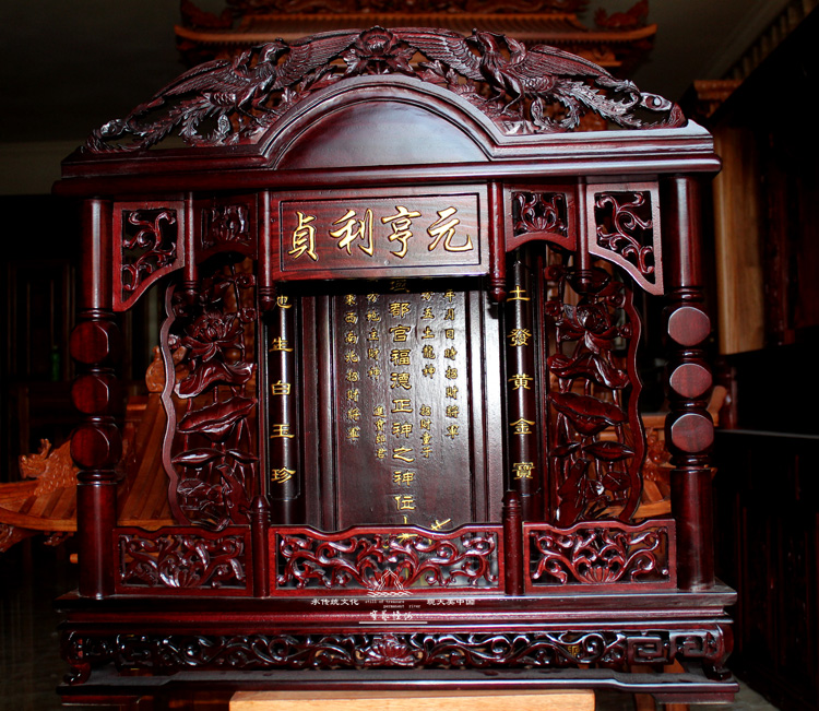 神位牌位 祠堂牌位 灵位 往生牌位 支持定制 佛龛 祖龛